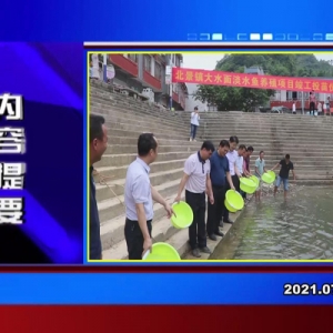 �������š�2021��07��22�� ������