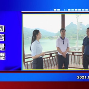 �������š�2021��07��23�� ������