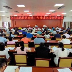 ���ˣ��󻯱�����ɲ�ɸ��ѵȹ�����������޶���