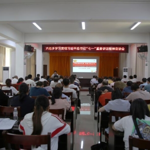 ��Ҳ�����ѧϰ�᳹ϰ��ƽ����һ����Ҫ��������������