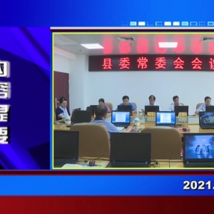 �������š�2021��07��28�� ������