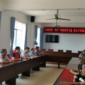 ѧ��ʷ����ʵ�£�������������һ�����ô��