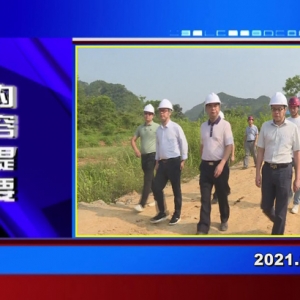 �������š�2021��08��04�� ������