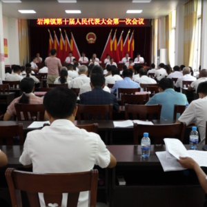 ��̲�����������������ġ����ϵ�5������ʤ���ٿ��˴����