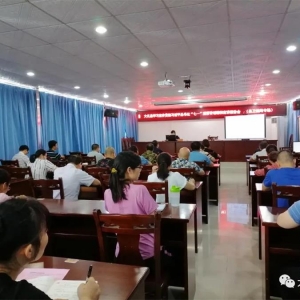 ����ί�����ŵ�������������ϰ��ƽ����ǡ���һ����Ҫ��������