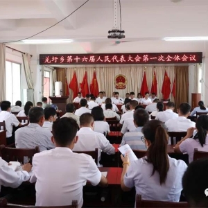 �������ĸ�����˳���ٿ����������ᣡ