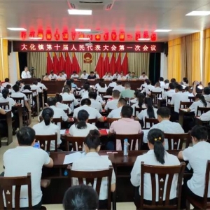 ��ȫ����������˴󻻽�ѡ�ٹ���