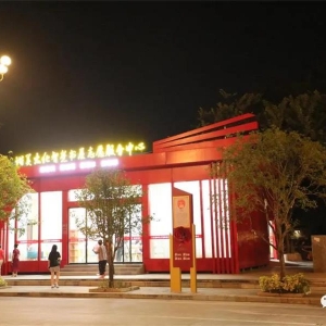 �󻯣��ú�����ʵ������ �ƶ���ʷѧϰ����