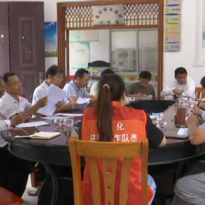 Τ�����ʶӵ���̲��Э�������ռ��ҵ�õ�����