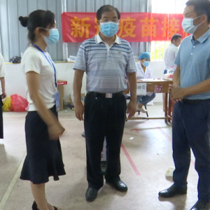 Τ���µ���̲�򶽵��ƽ�������ֹ���