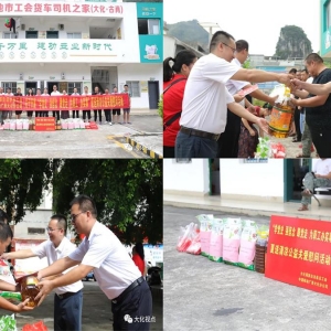 �󻯣������ƶ���ǣ�� ������ʷ������