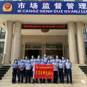 ���г���ܾ�ǿ��������������������ء��̰ӡ�