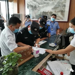 ��ʤ�����¹������������ع���Ӫ�콡����ȫ�������������