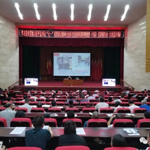 ��������ί�����ŵ�������ϰ��ƽ����ǡ���һ����Ҫ��������