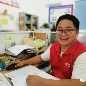 ����ƪʫ���̵��� ����Ц��ӭ����������������ů��ɽ���繤