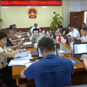 Τ���£�Ҫ��������ҳ� Ҫ��ֲ�����黳