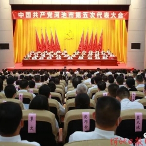 �й��������ӳ��е���δ�������Ļ