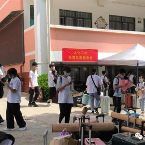 ����Сѧȫ�����ÿ�ѧ�������׼������