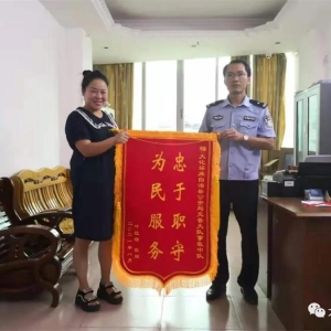 �󻯽��������ģ�Ϊ����ǣ�������������