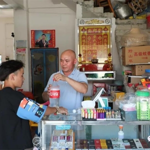 ���߽���忴С���� ����Ǽ���磺��ƶȺ�ڰ�����ҵ��С��