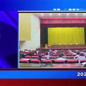 �������š�2021��09��03��������