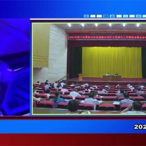 �������š�2021��09��06������һ