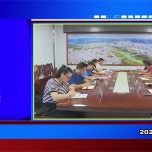 �������š�2021��09��07�����ڶ�