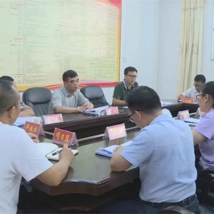 ��ί�����������������˾��߷õ���