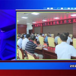 �������š�2021��09��08��������