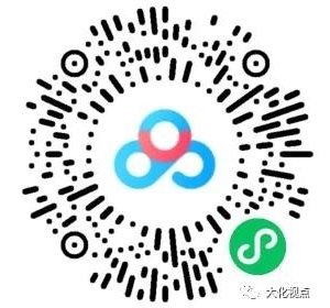 ��������ṫ��������Э�᰸�����Ĺ���