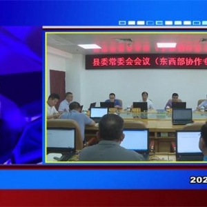 �������š�2021��09��09��������