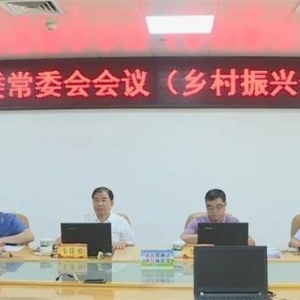 ���������ٿ���ί��ί���飬�ƽ�������Э����������˹���