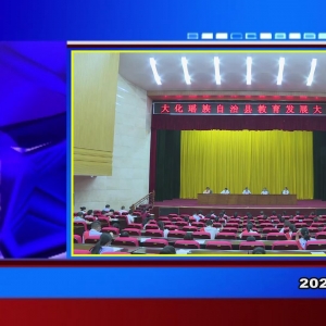 �������š�2021��09��10��������