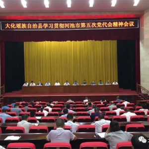 ���᳹��ʵ�ӳص���ε����ᾫ�񡿴󻯼���ѧϰ�᳹��ʵ�ӳ��е���ε����ᾫ��