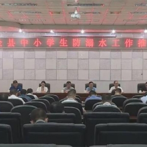 ȫ����Сѧ������ˮ�����ƽ����ٿ�