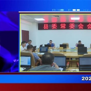 �������š�2021��09��14�����ڶ�