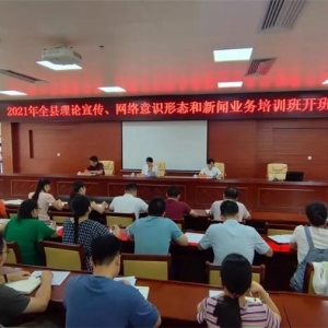 ������˼���Ļ�����ר��ҵ����ѵ�࿪��