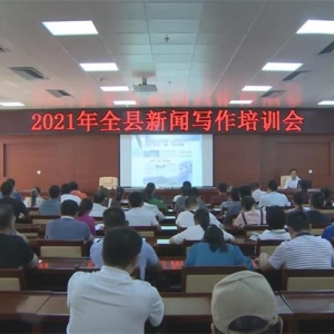 �󻯾�������д��ר����ѵ