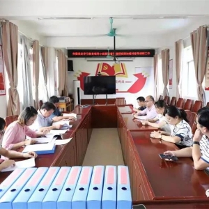 �ӳ���ί��ʷѧϰ��������ָ�������鵽�󻯶������