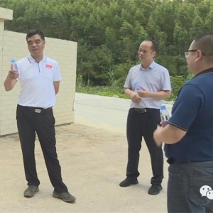 �������ź��������Ȼ����ˮ��ҵ��չ