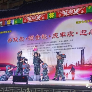 �������л����干ͬ����ʶ������������:���С��뻶�� �̽��� ����� ӭС���������� ...