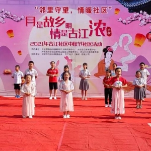 �������л����干ͬ����ʶ���󻯹Ž�������ǨȺ��ϲӭ�����