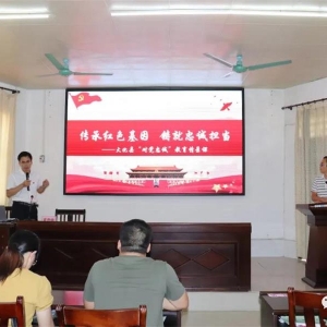 �󻯶Ե��ҳ��龰���ֳ��ξ��ʿ���