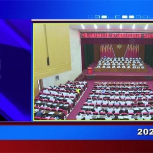 �������š�2021��09��23��������