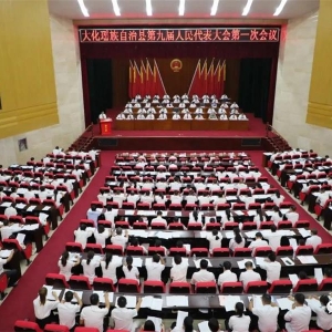 ���۽����᡿�����������صھŽ������������һ�λ��鿪Ļ