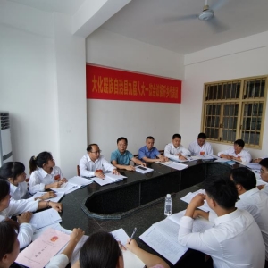 ���۽����᡿��ʤ�μӴ��ؾŽ������������һ�λ�������ŷ�������