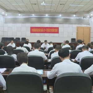 ���۽����᡿�����μӴ��ؾŽ������������һ�λ�������ŷ�������