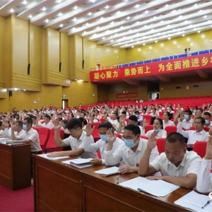 ���۽����᡿����ѡ�ٲ�����һ���˴������쵼����