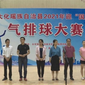 �󻯣������������� �ƶ�ȫ����