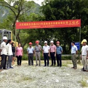 ��10���߱�׼ũ�ｨ����Ŀ����